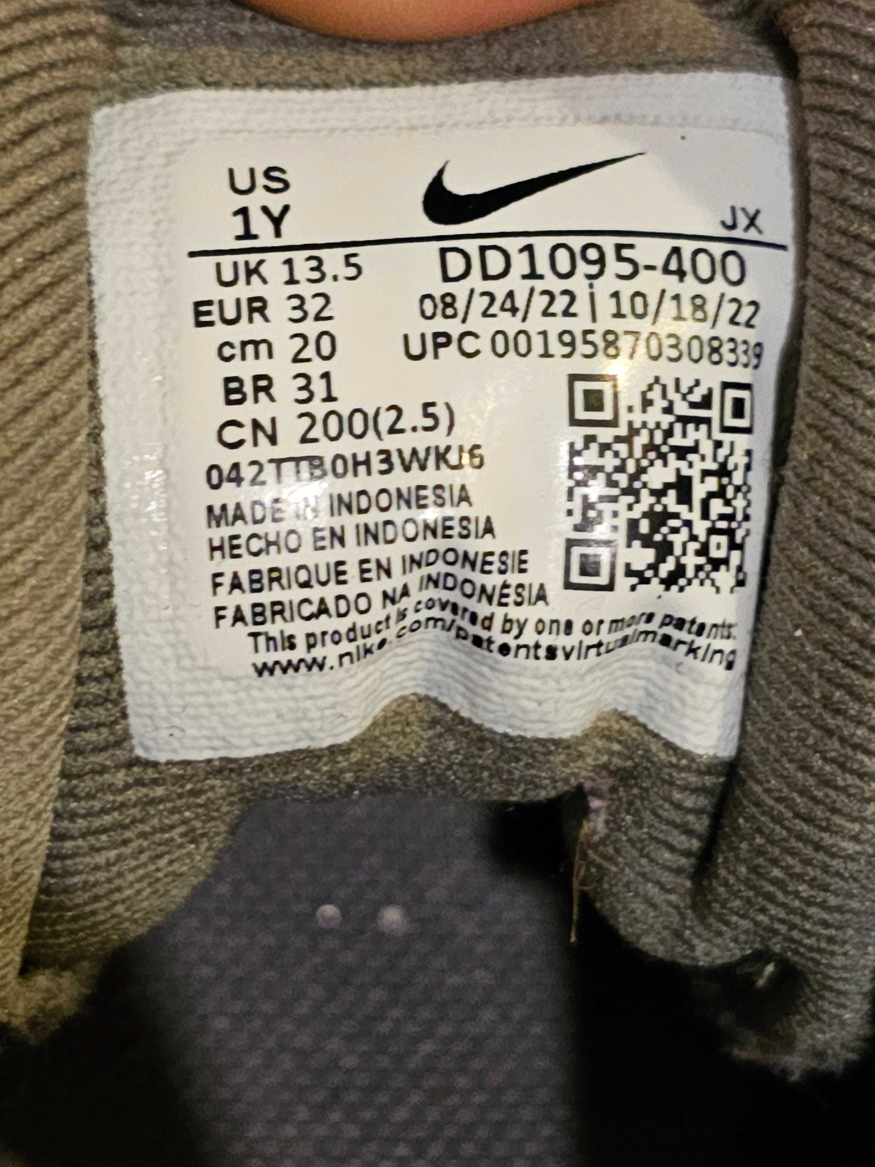 Кроссовки Nike оригинал р.32 по стельке 20 см