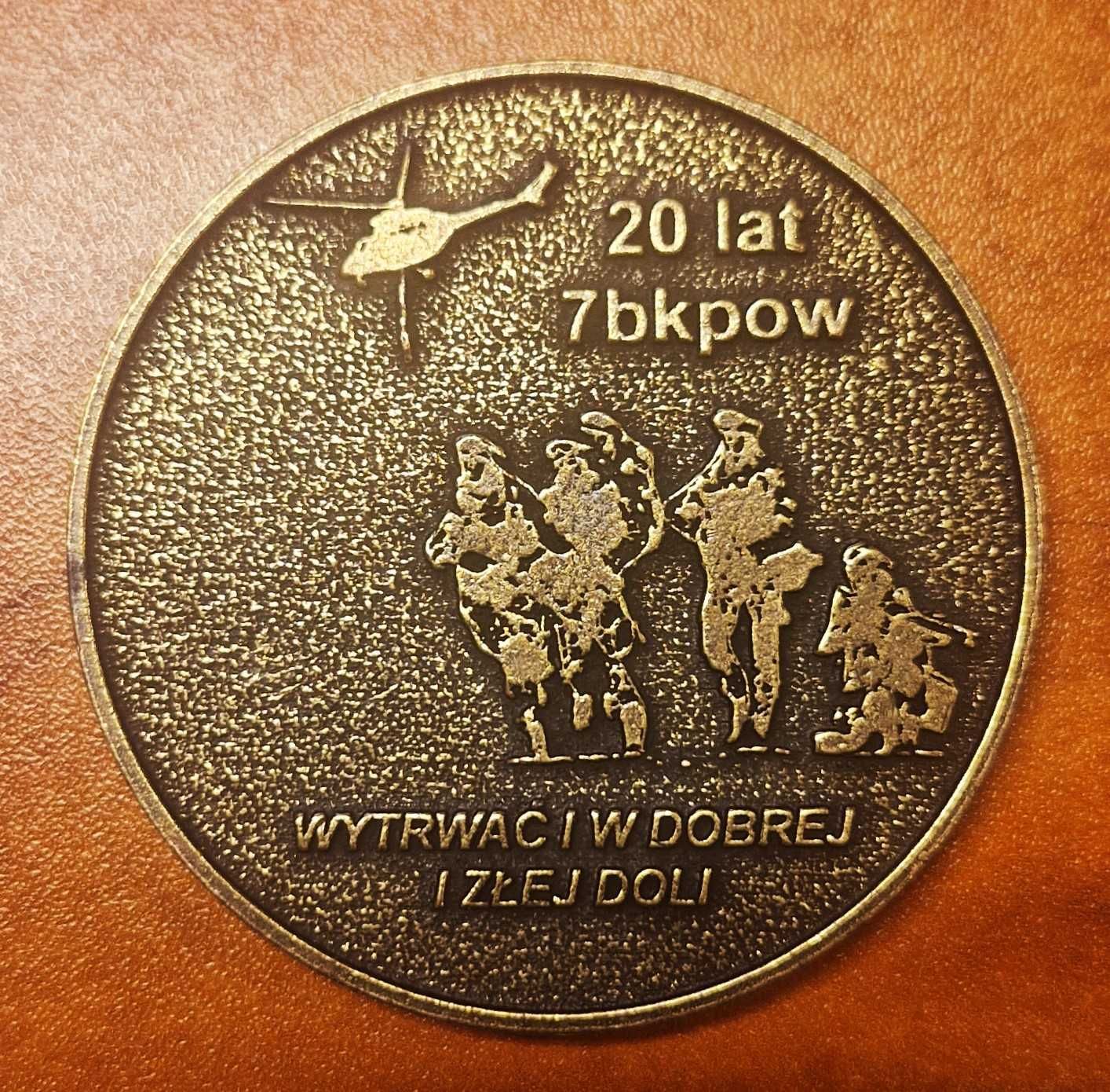 Medal 7 Batalion Kawalerii Powietrznej - 20 Lat