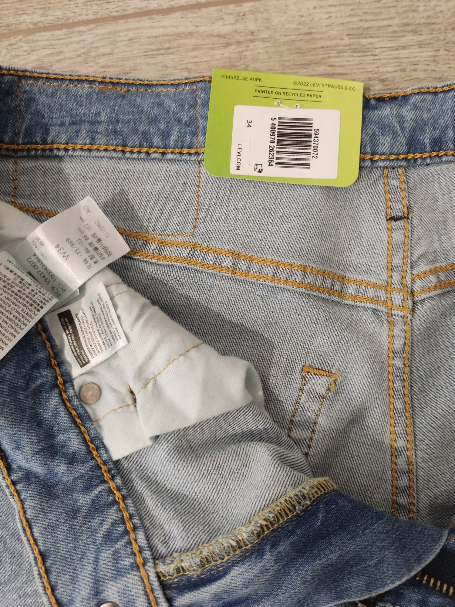 Джинсы Levis 512 Slim taper lo- Ball
Розмір 34