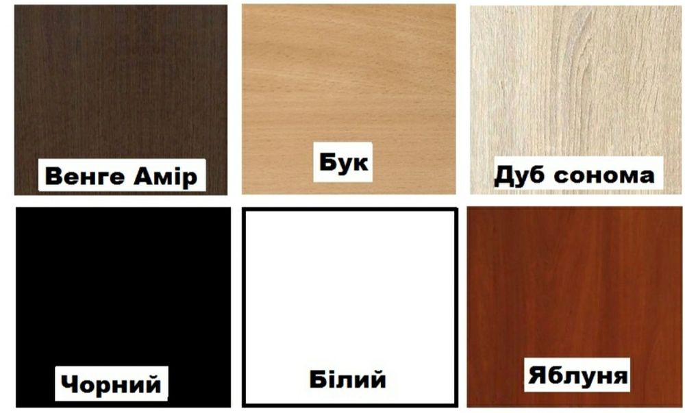 оригінальна фото рамка ЗСУ Наш захисник подарунок для військового