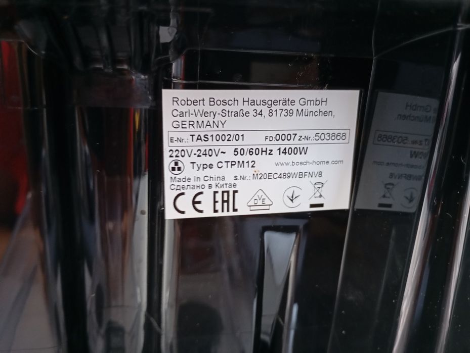 Tchibo Tassimo Tas1002/01 ekspres na kapsułki