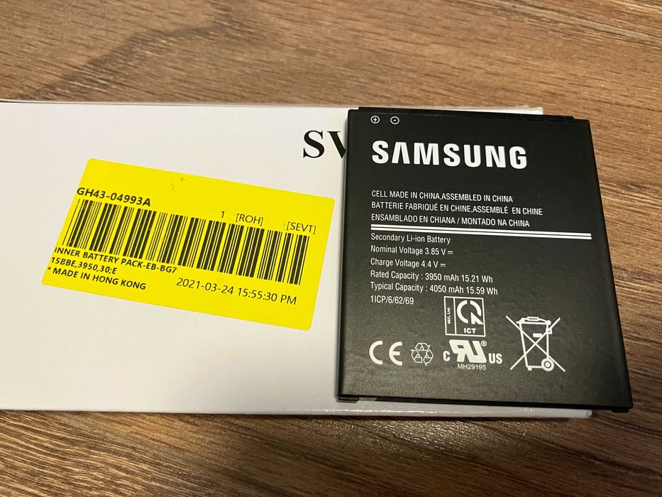 Батарея аккумулятор для Samsung XCover Pro  модель EB-BG715BBE