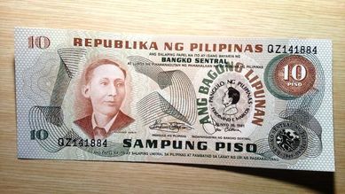 Banknot Filipiny 10 peso English Series 1981 UNC