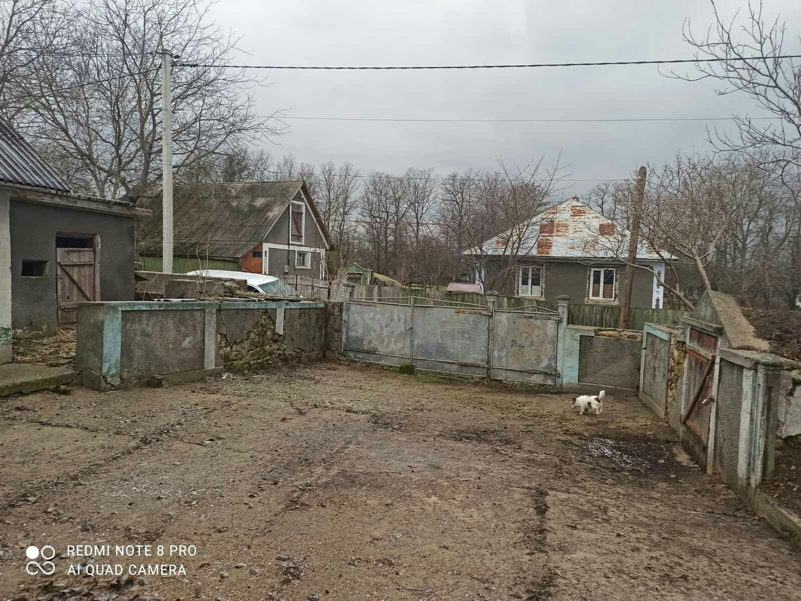 Продам дім недорого