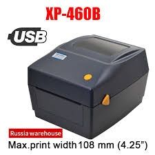 Xprinter xp-460b фиолетовый розовый индикатор