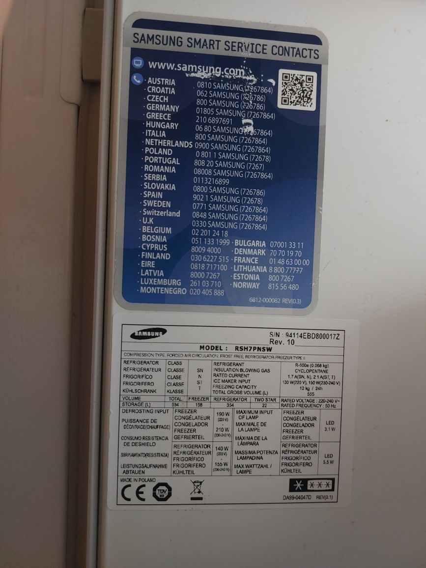 Lodówka Samsung side by side biała z barkiem NA CZĘŚCI