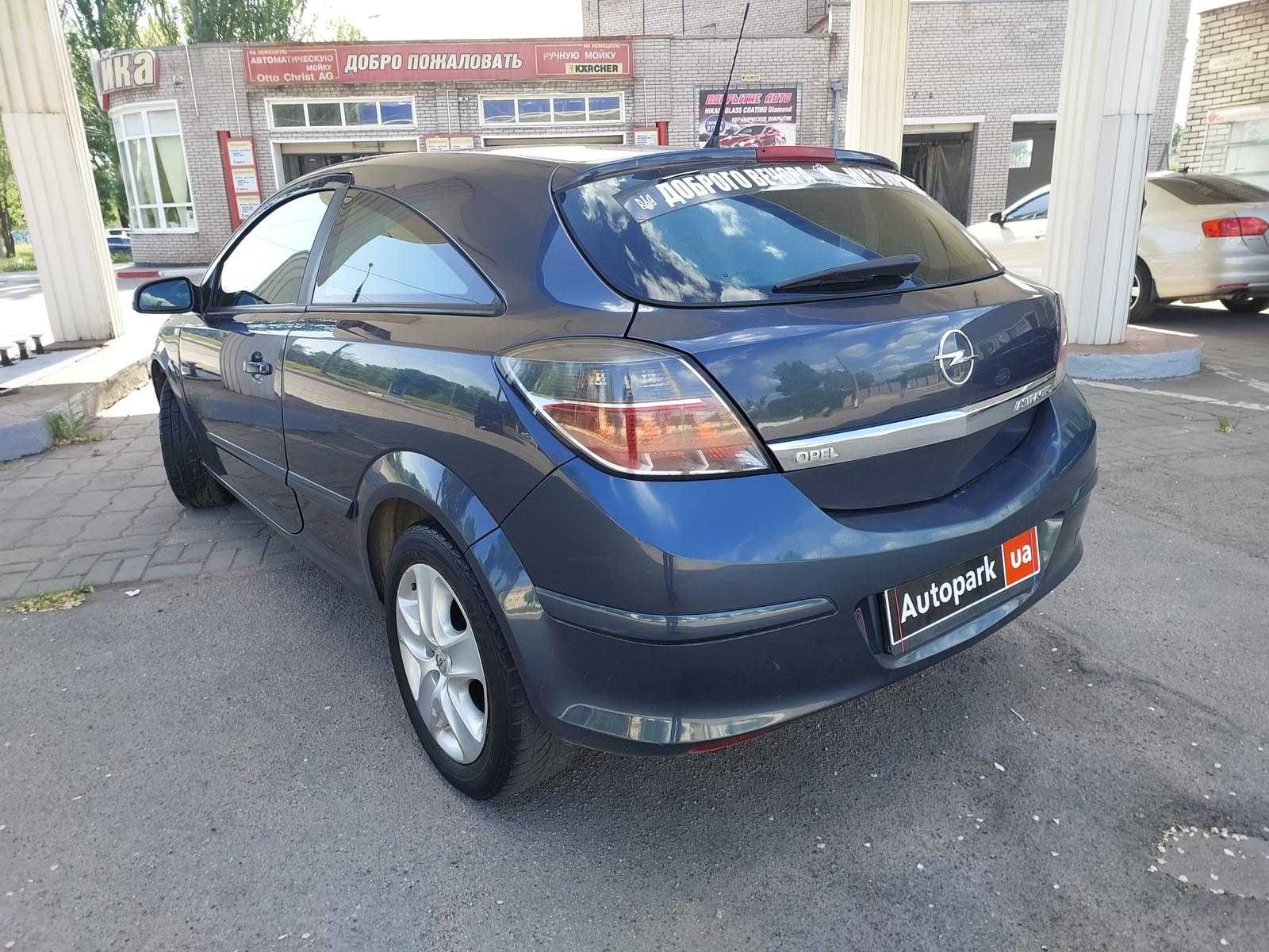 Продам Opel Astra H 2007р. #43517