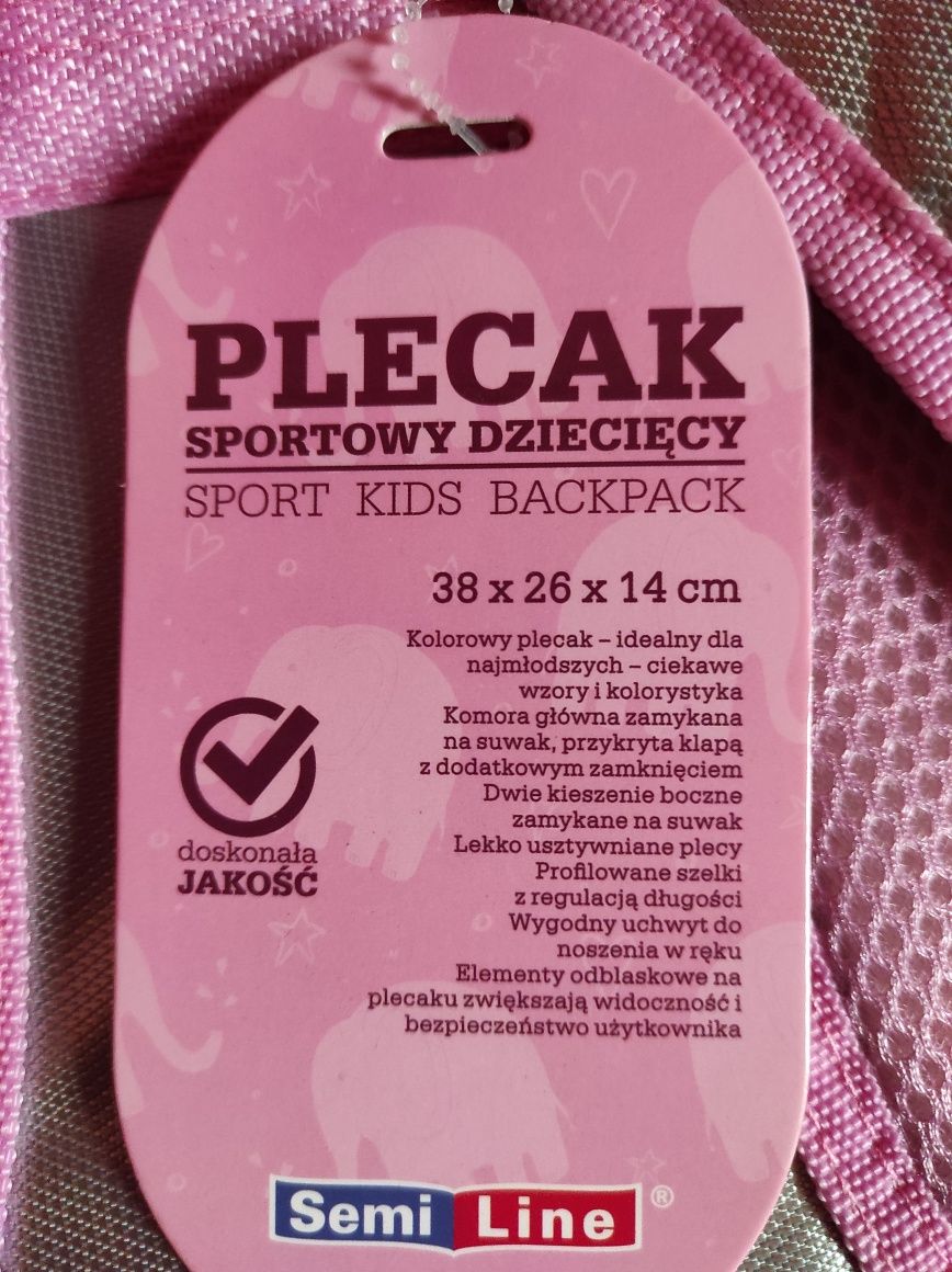 Plecak sportowy dziecięcy