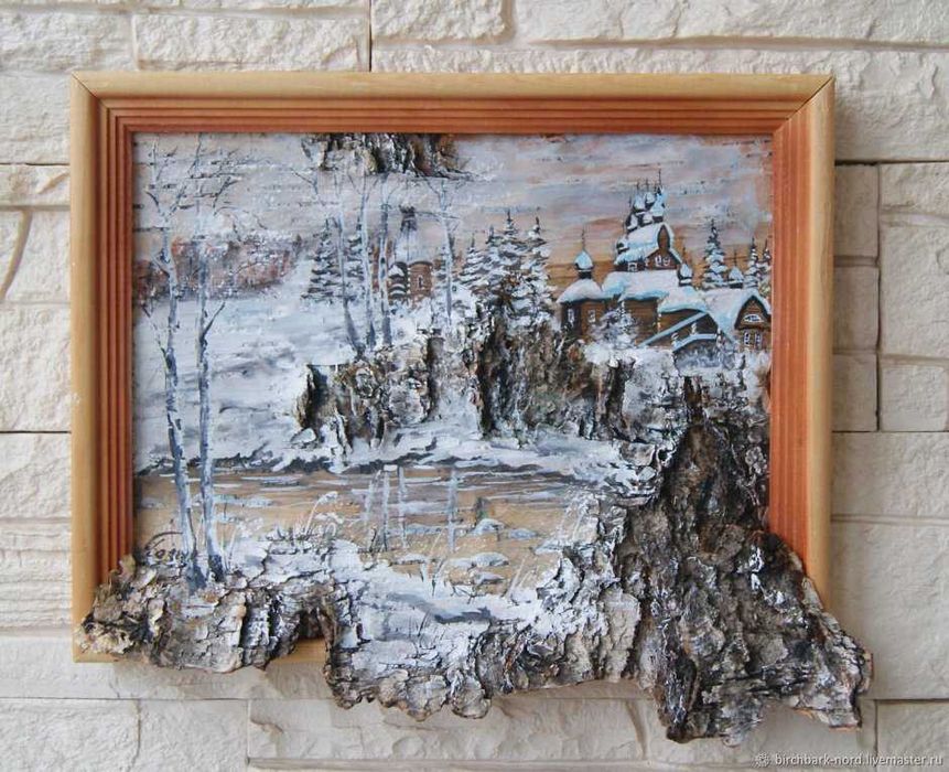 Кора берёзы. Разной фракции.