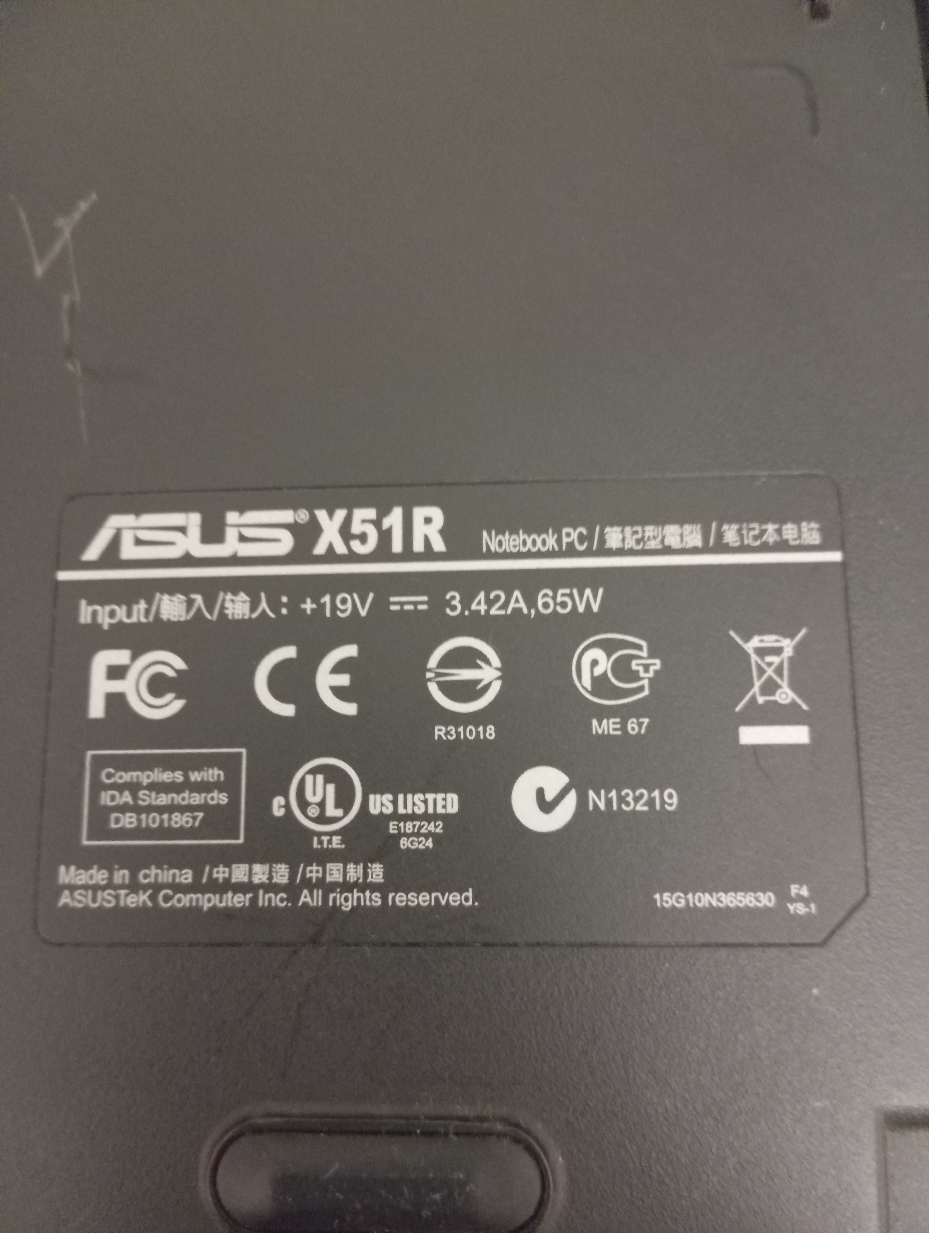 Ноутбук Asus X51R
