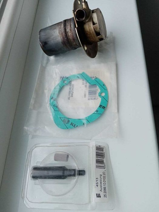 горелка на автономку Eberspächer D2 252069100100