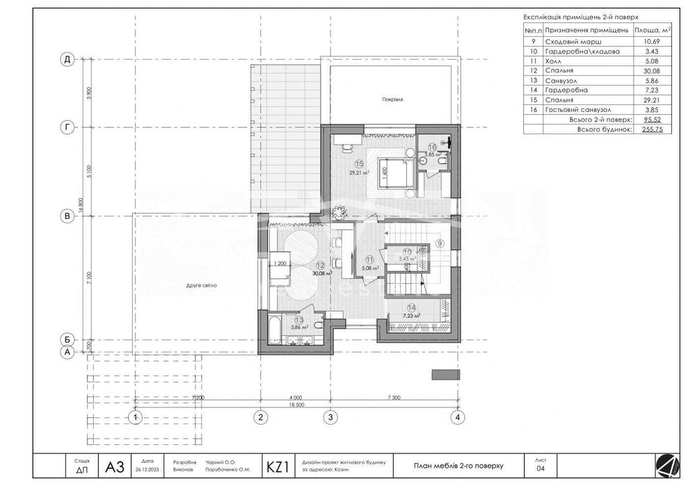 Продаж будинок 256  м2 Конча-Заспа, Козин, кооператив "Роздолля"