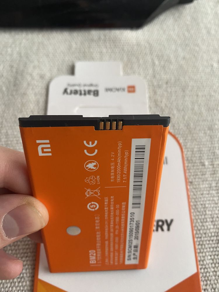 Аккумулятор Xiaomi BM20 (Mi2)