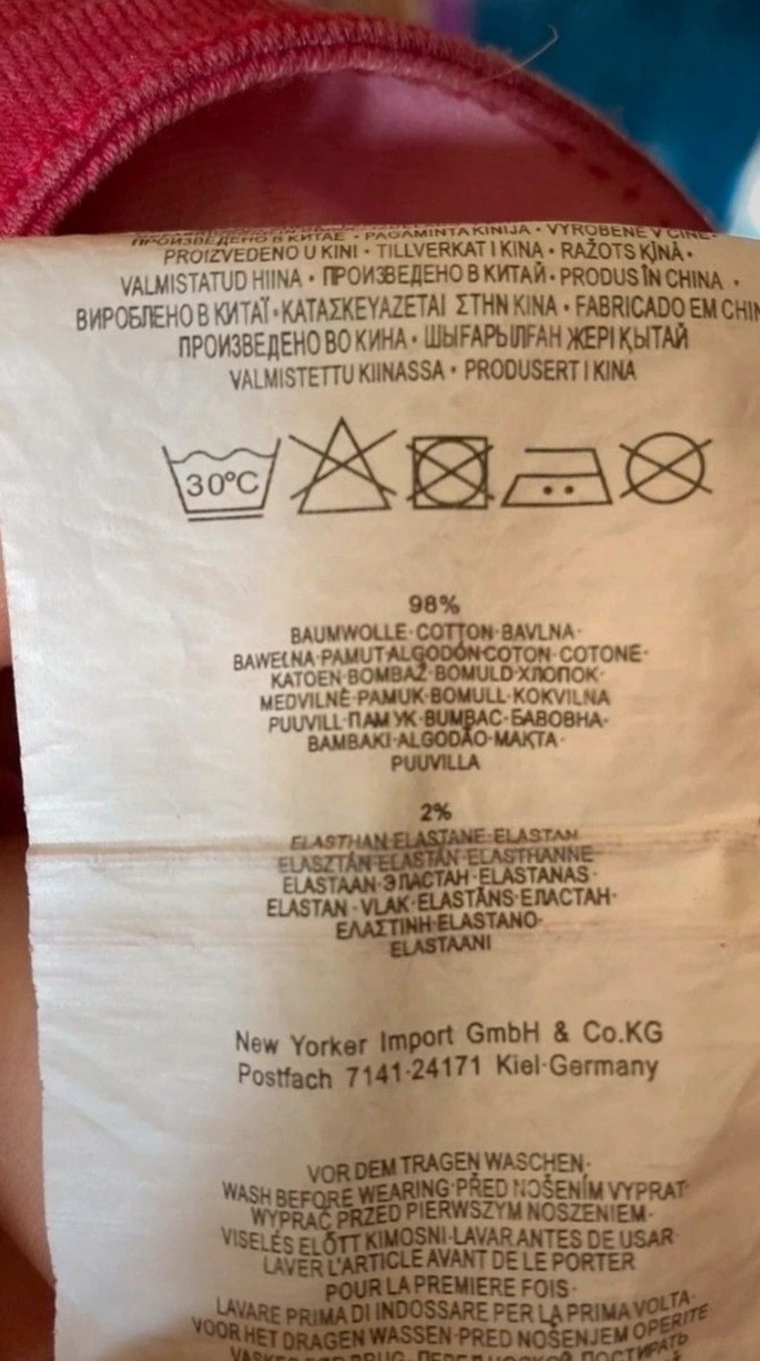 NEW YORkER spodenki krótkie dżinsowe szorty jeansowe Intensywny róż XS