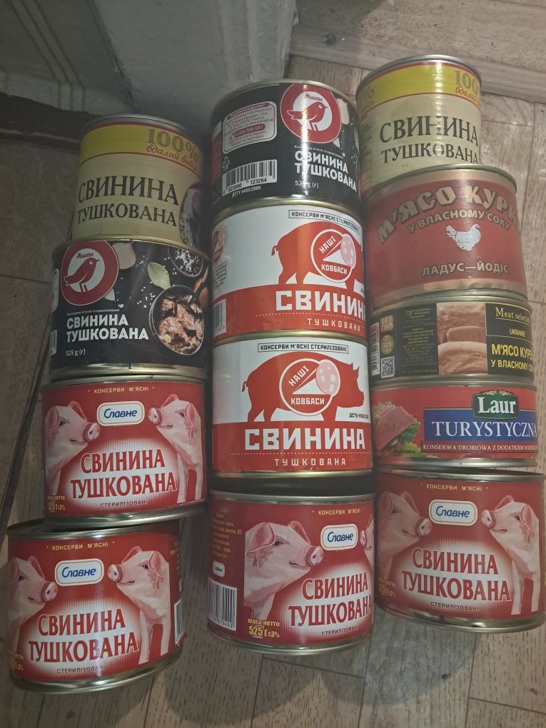 Свинина тушкована в жб.