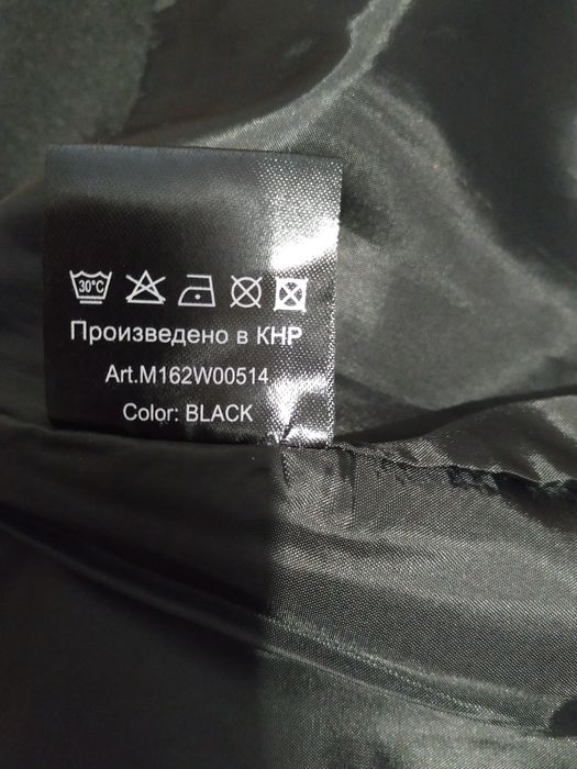 Спідниця юбка нова р.S 36 EUR