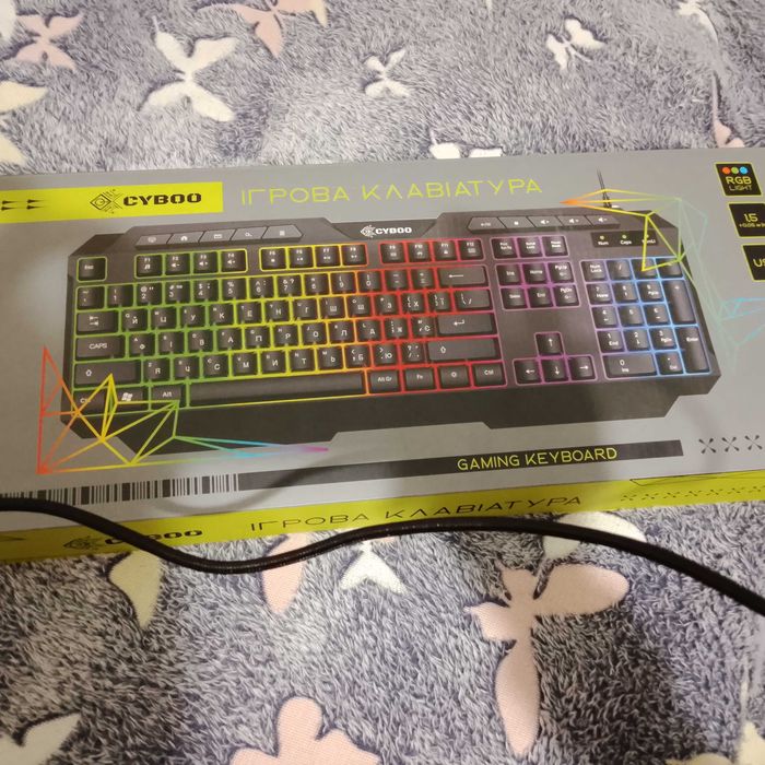 Светящая клавиатура CYBOO