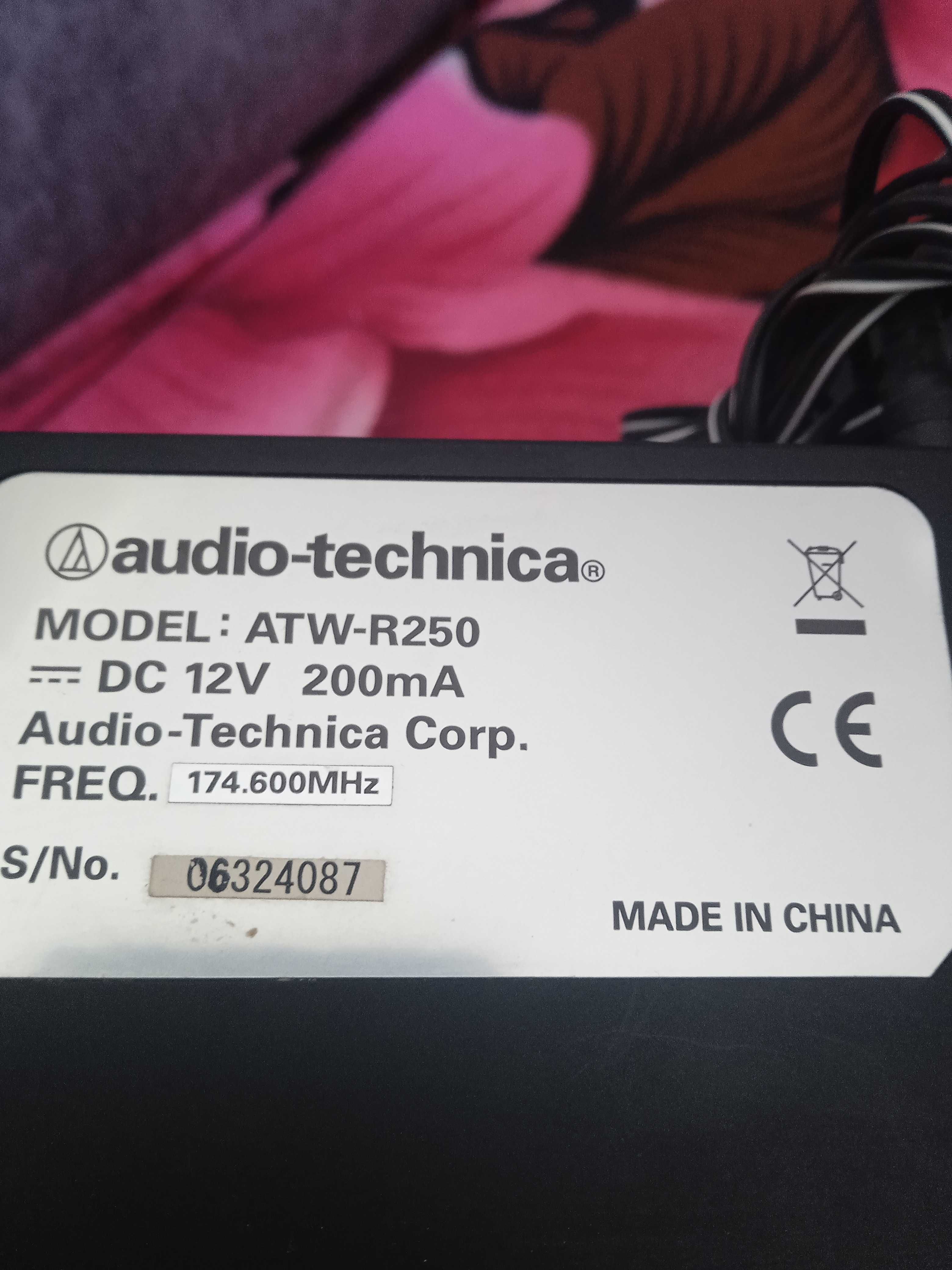 Продам радиомикрофон (радиосистему) ATR - R250