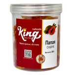 Папая сушена King 500 г (банка) /Папайя сушеная King 500 г - 300 грн
