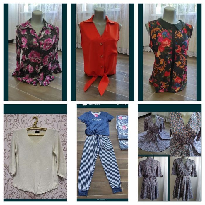 Гарні, різні та зручні