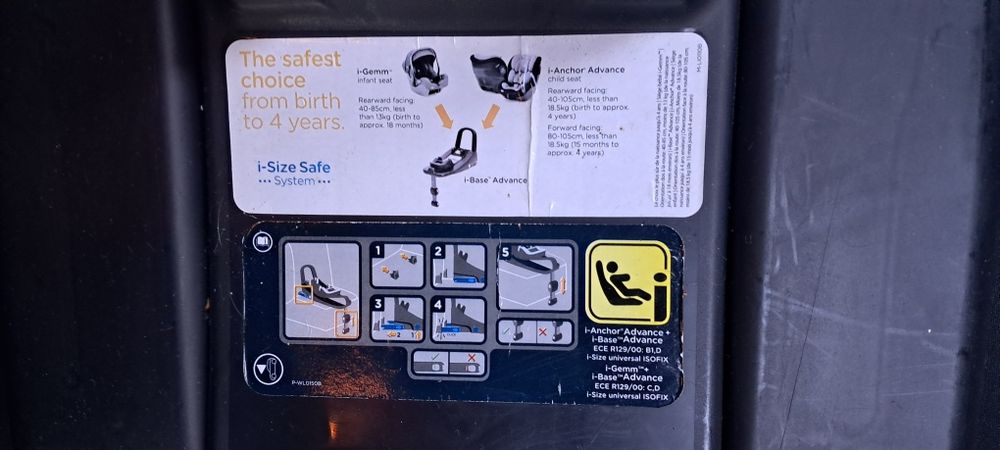 Автокрісло люлька 0-13кг