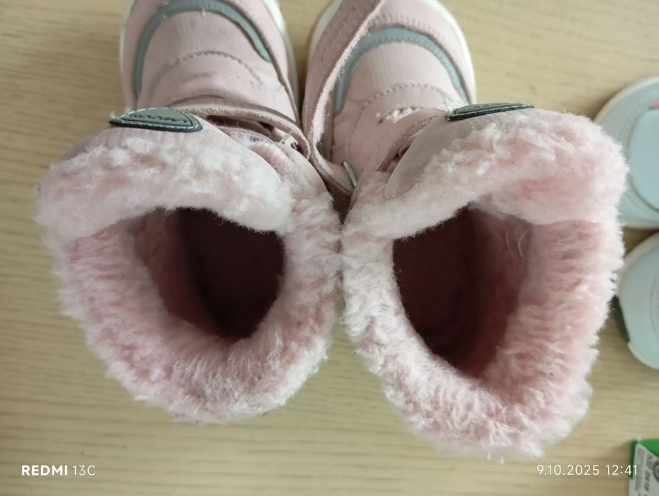 Buty zimowe Lasocki roz 23 jak nowe