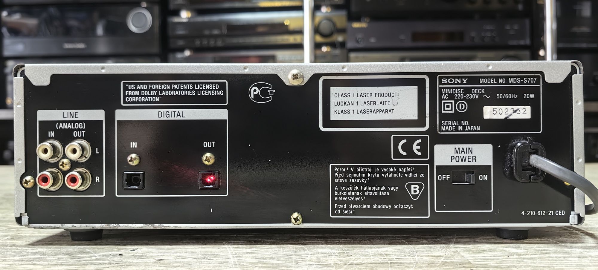 MD-програвач Sony MDS-S707