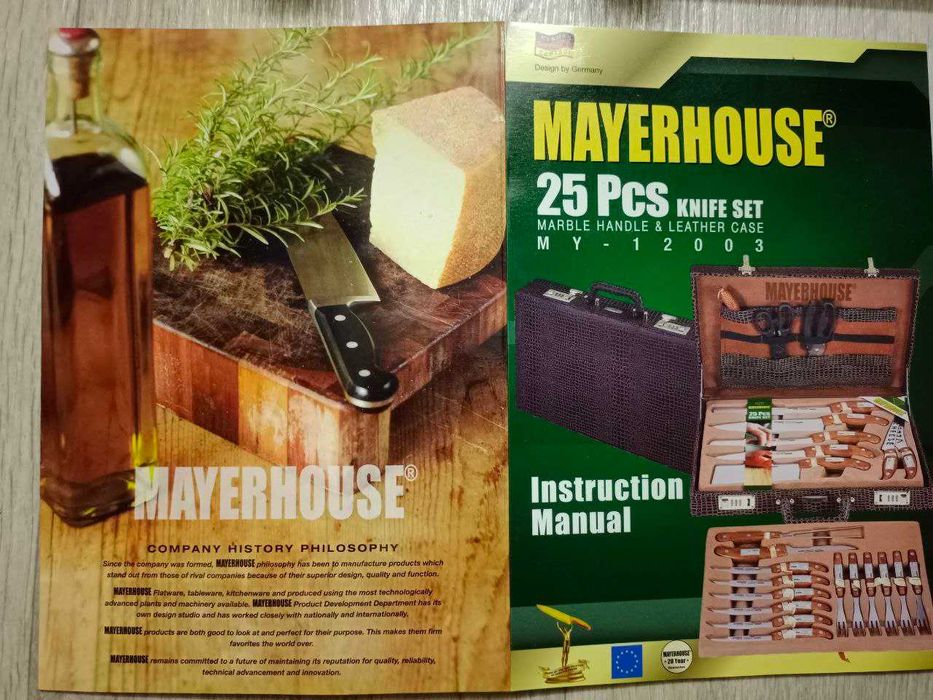 Набор для барбекю MayerHouse 25 предметов в коричневом кейсе