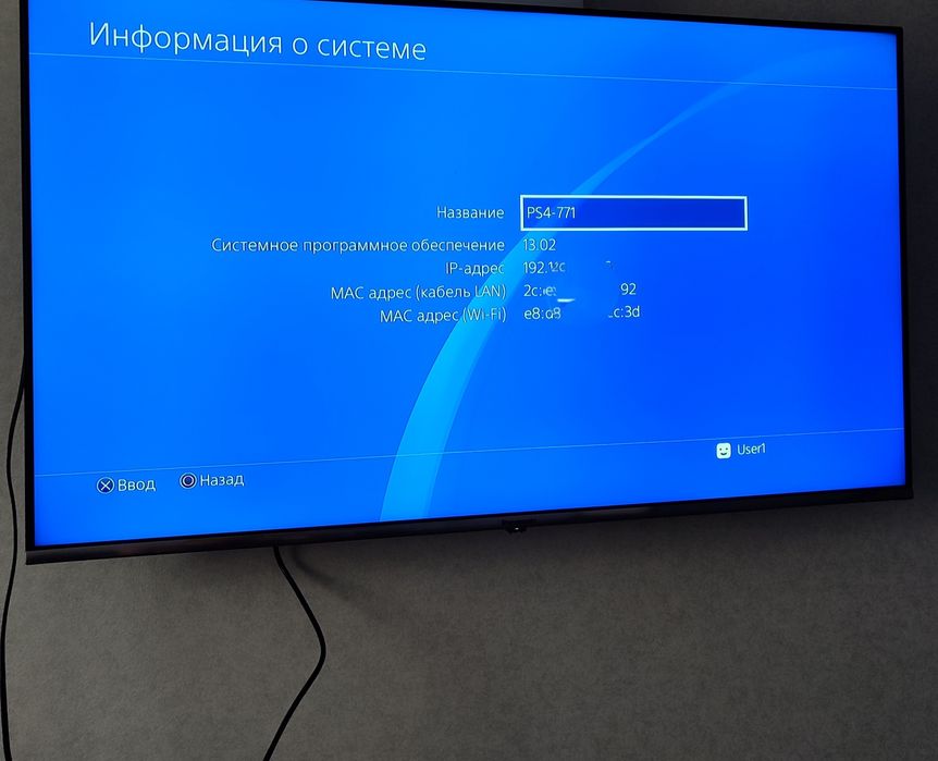 Ps 4 slim 1 тб,3 ревізія, Sony playstation приставка