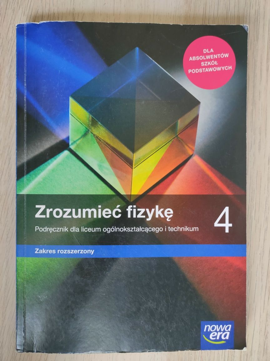 Zrozumieć fizykę 4