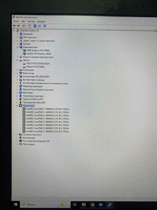 Продам ноутбук Dell LATITUDE E6540