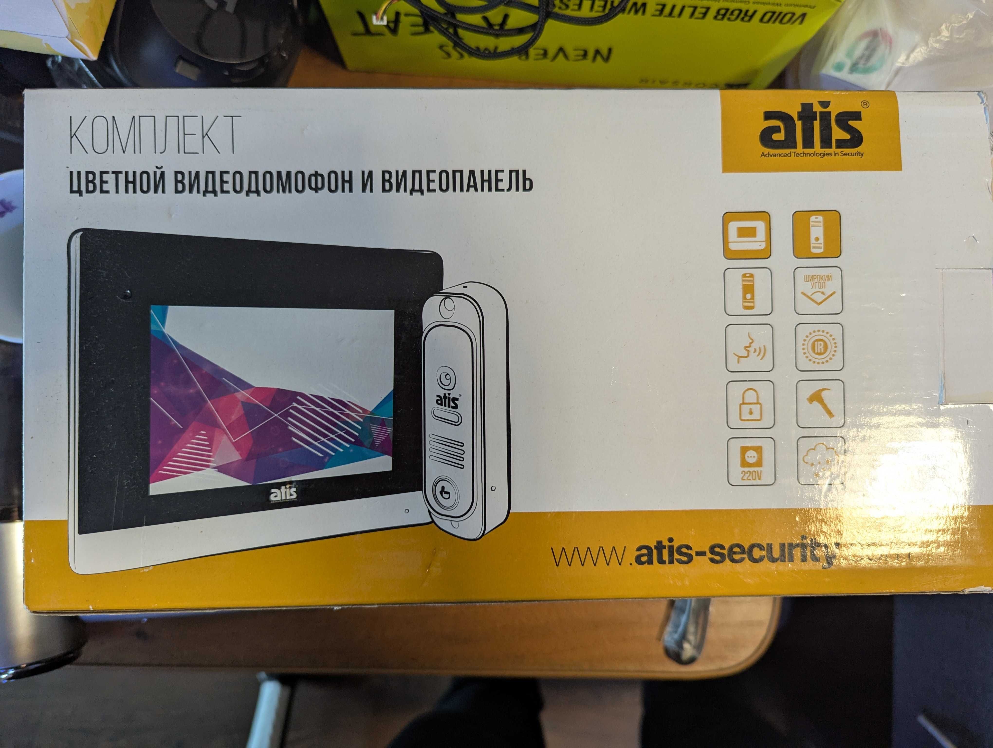 Комплект відеодомофона ATIS AD-780B Kit box - відеодомофон відеопанель
