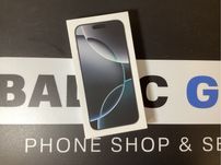 Sklep nowy Apple Iphone 16 Pro Max 256gb white titanium
