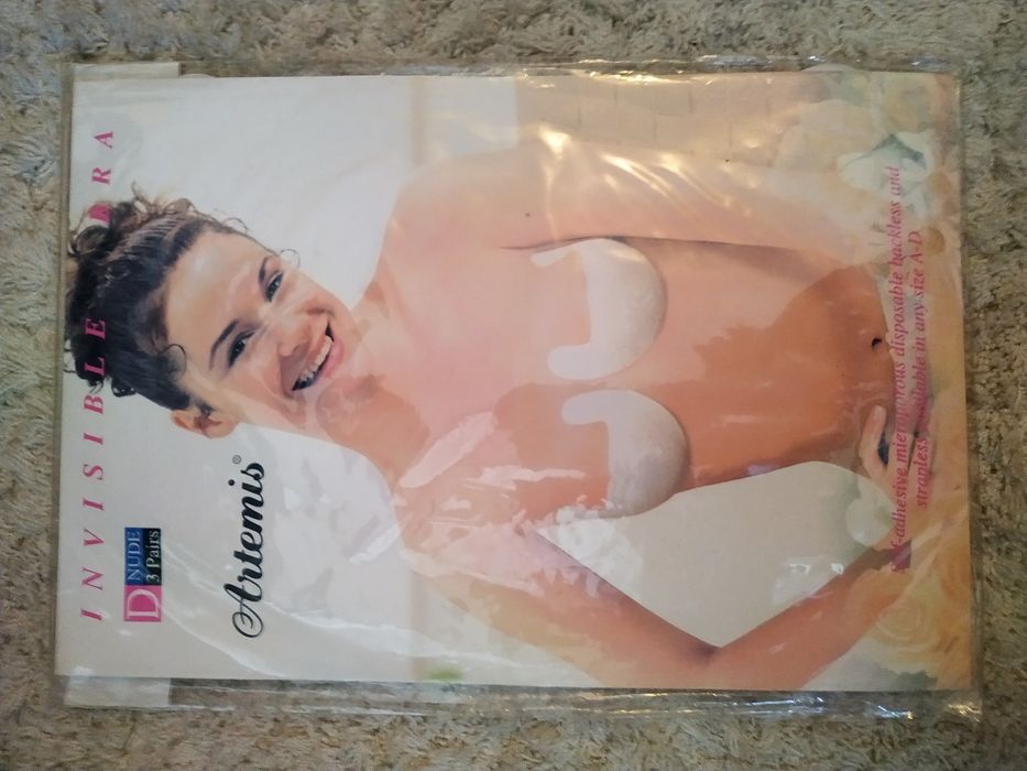 Бюсгальтер-невидимка ARtemis 3 шт.