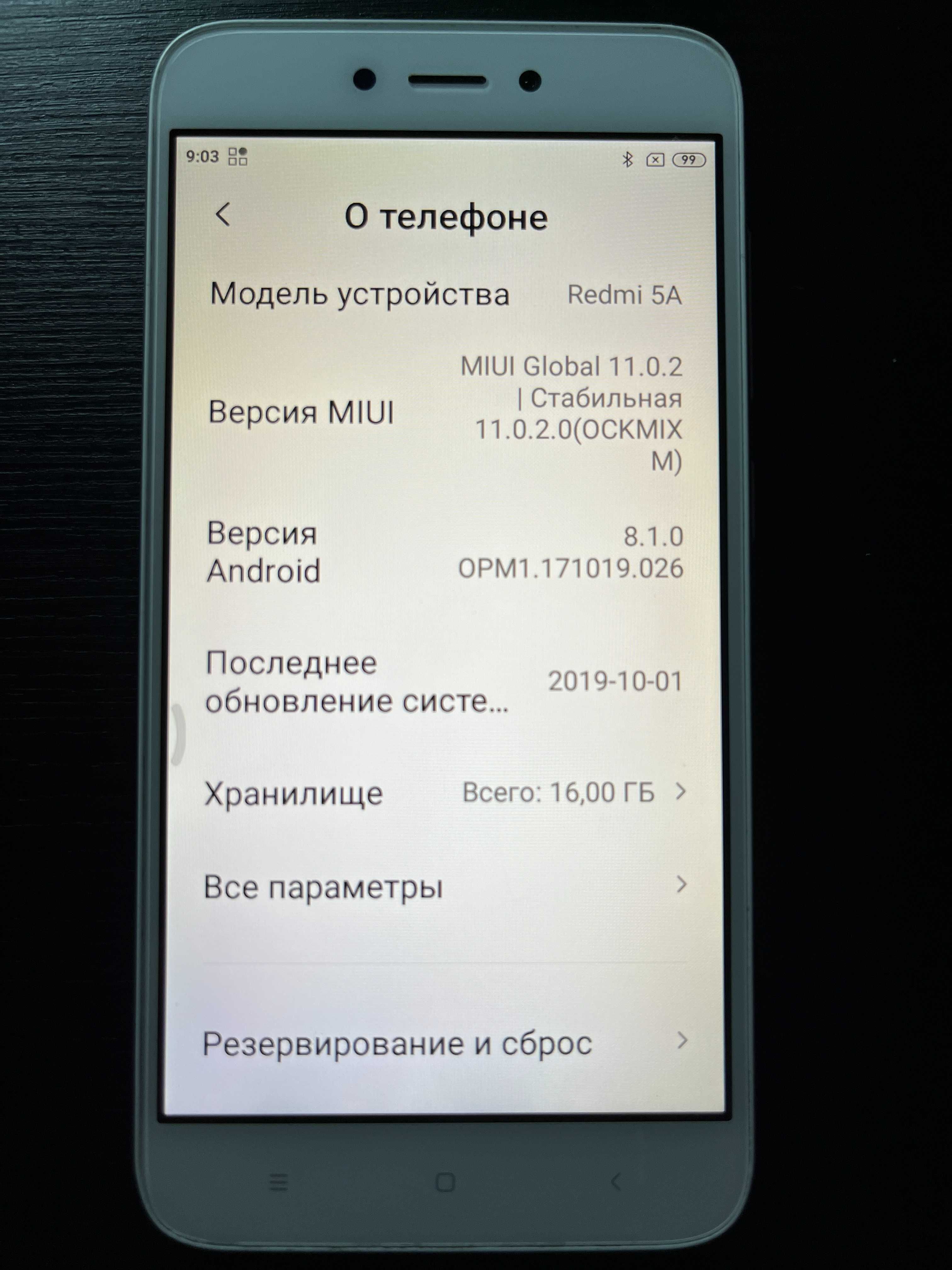 Мобільний телефон Xiaomi Redmi 5A 2/16GB