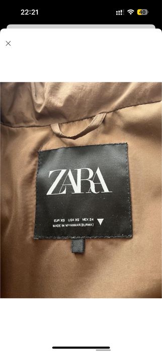 Зимовий Пуховик Zara