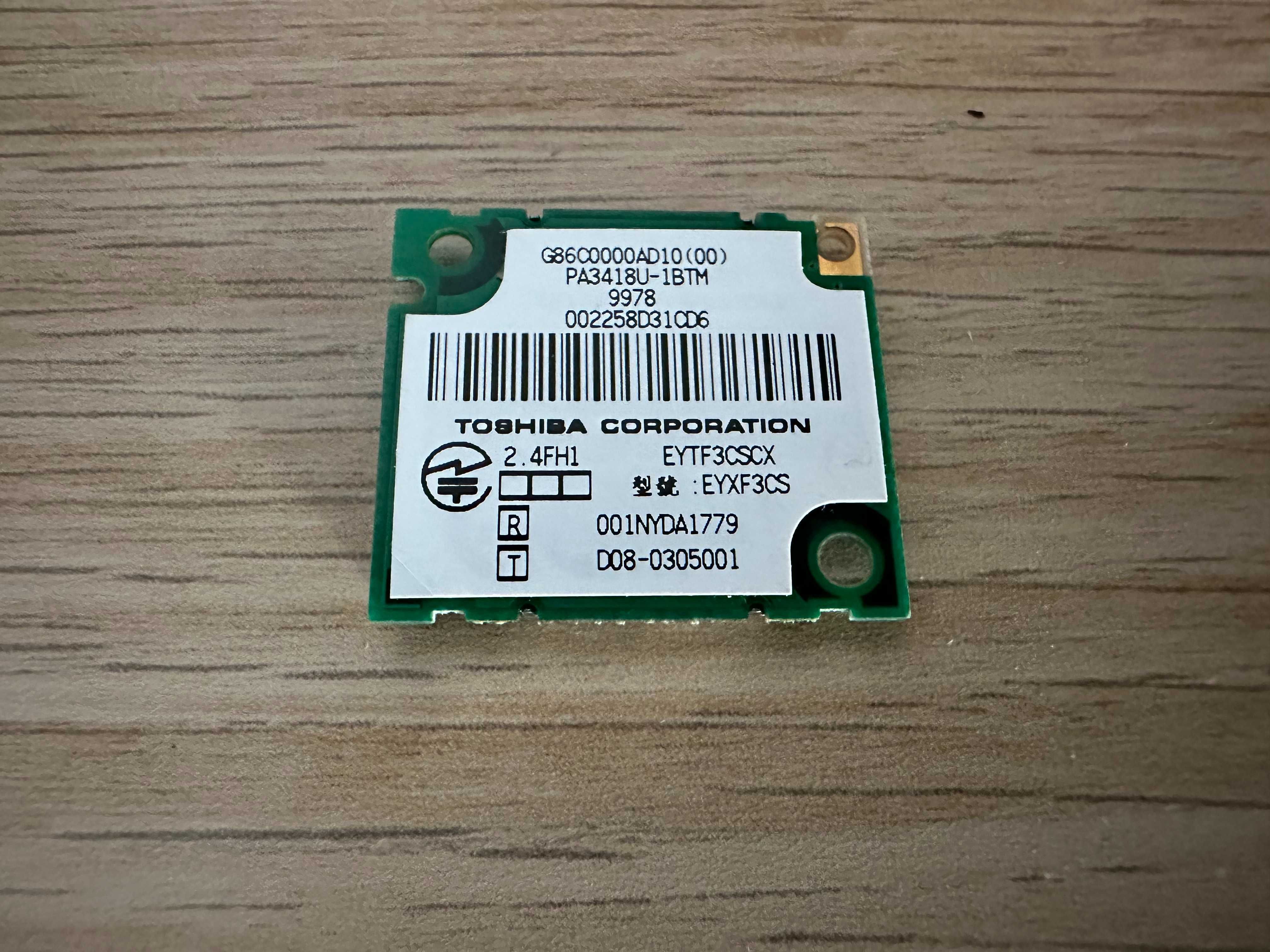 Toshiba BlueTooth 2.1+EDR Module PA3418U-1BTM