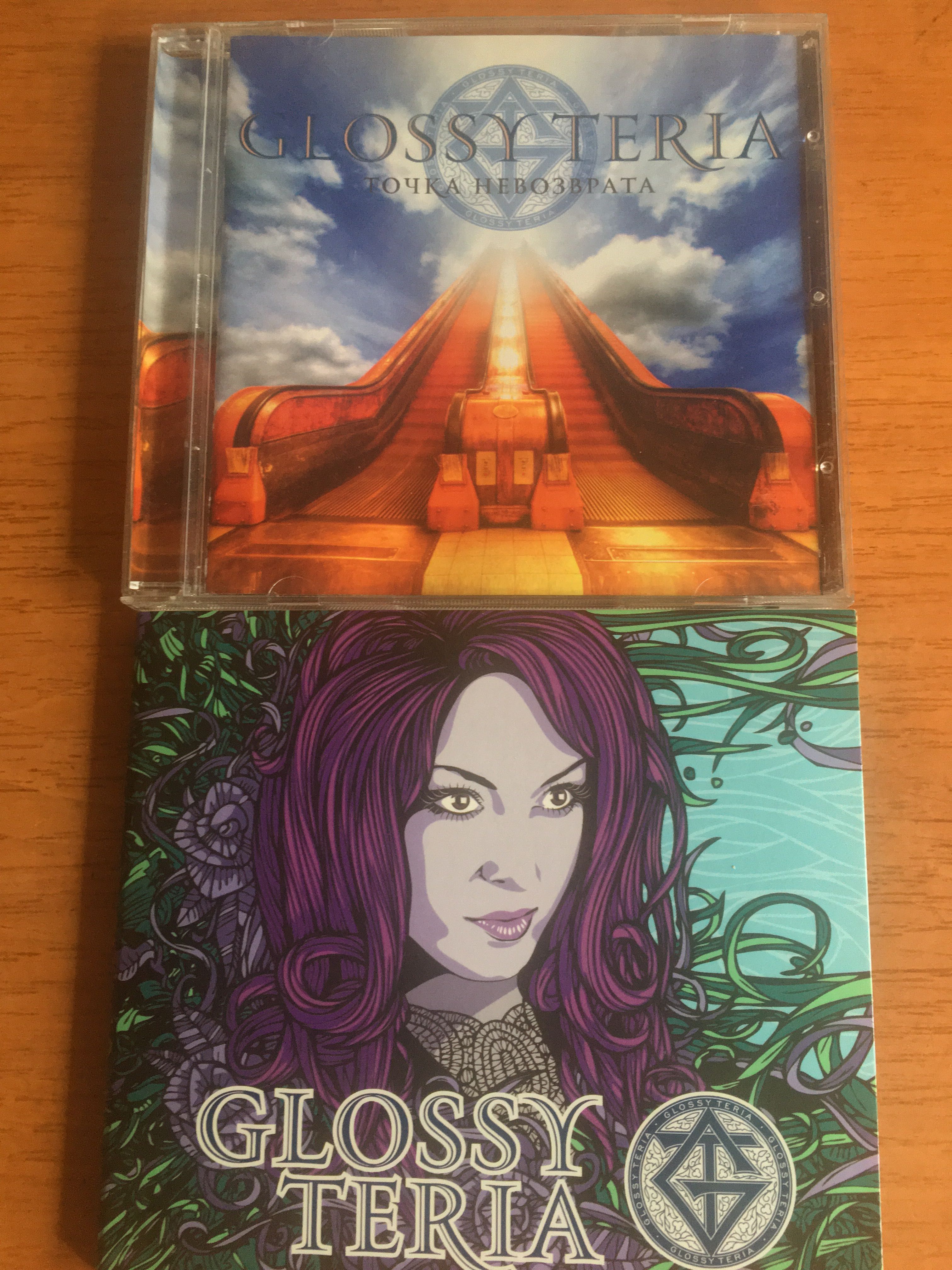 Glossy Teria - точка невозврата, Терентьев, Артерия, Ария, Кипелов