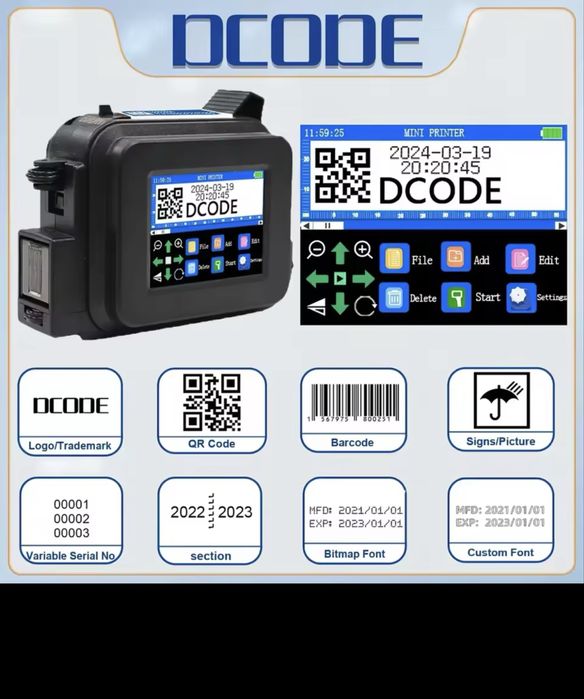 Принтер ручний , Датер, Маркіратор