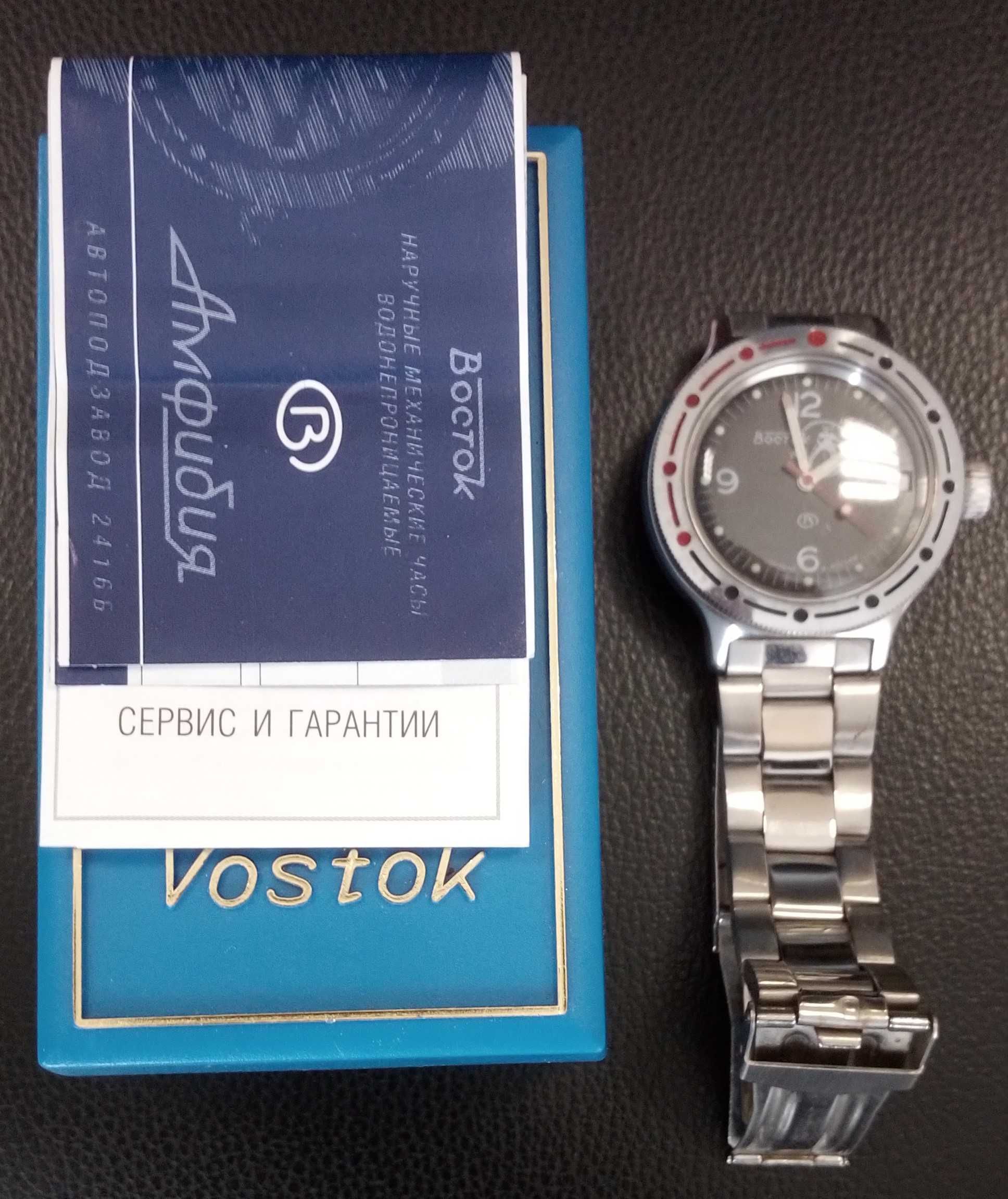 Relógio Vostok Amphibia Mergulho Militar