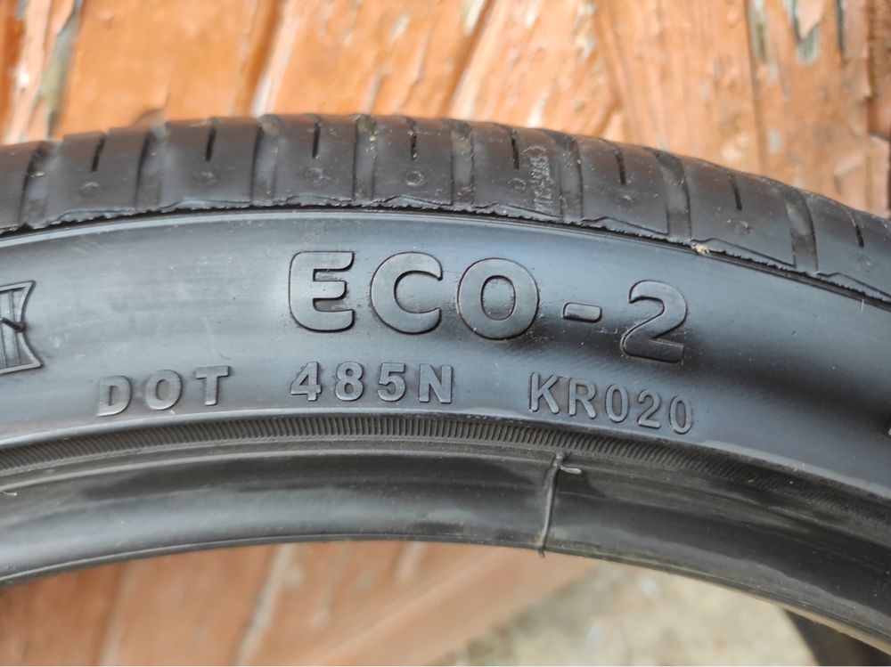 Пара шин Kooler Eco-2 225/40 R18 92W