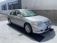Honda civic ima