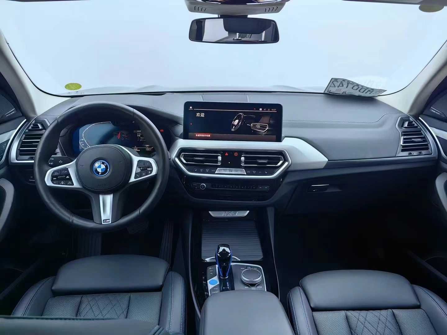 BMW  IX 3   2022