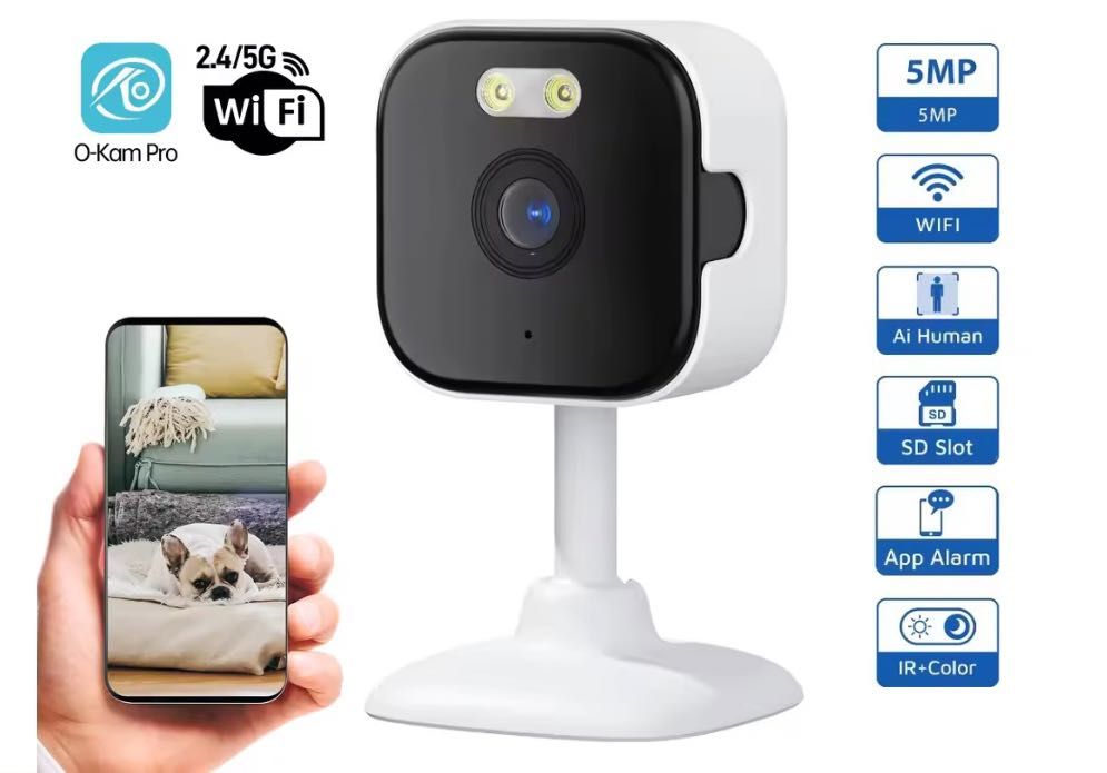 Wi-Fi IP-камера  5 МП с датчиком движения, микрофоном, ночным видением