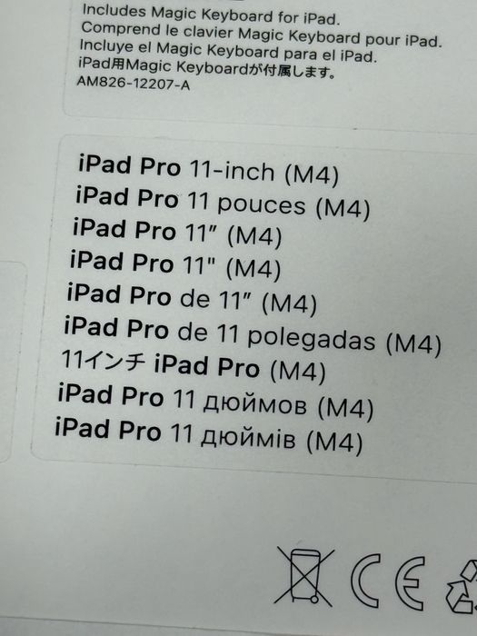Magic Keyboard iPad 11” 13" M3/M4