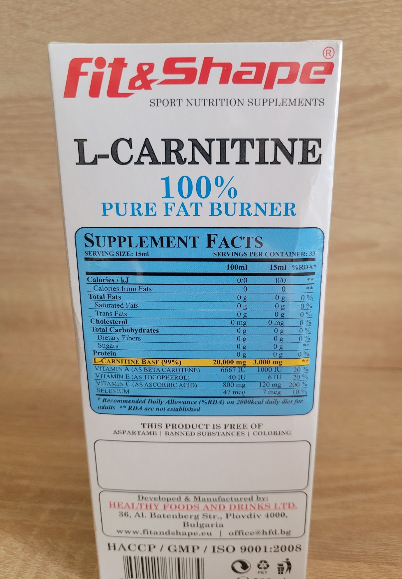 L carnitine від Fit&shape, оригинал жиросжигатель