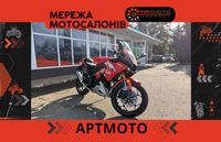 Мотоцикл RIDER R1M 250CC официально в салоне АРТМОТО