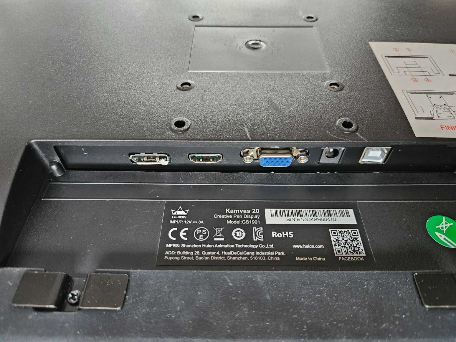 Monitor tablet graficzny Huion KAMVAS 20