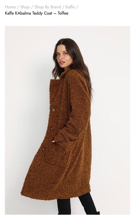 Шубка Тедді , шоколадного кольору