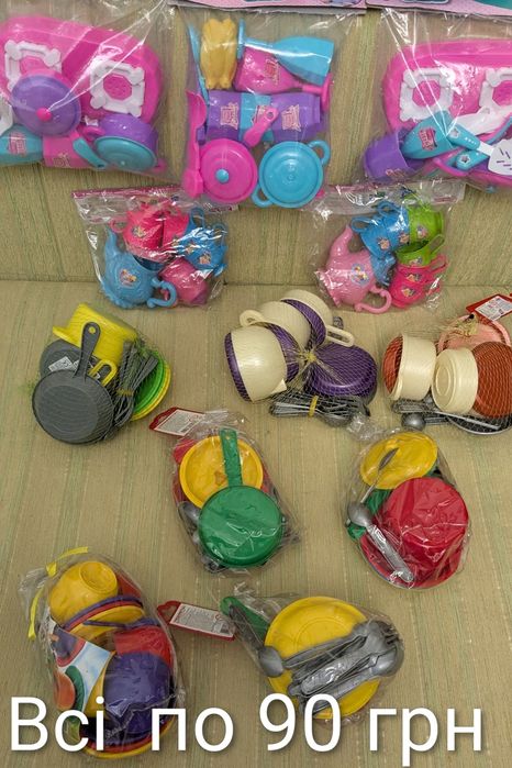 Дитяча посудка іграшкова набори посуду для гри, іграшковий посуд